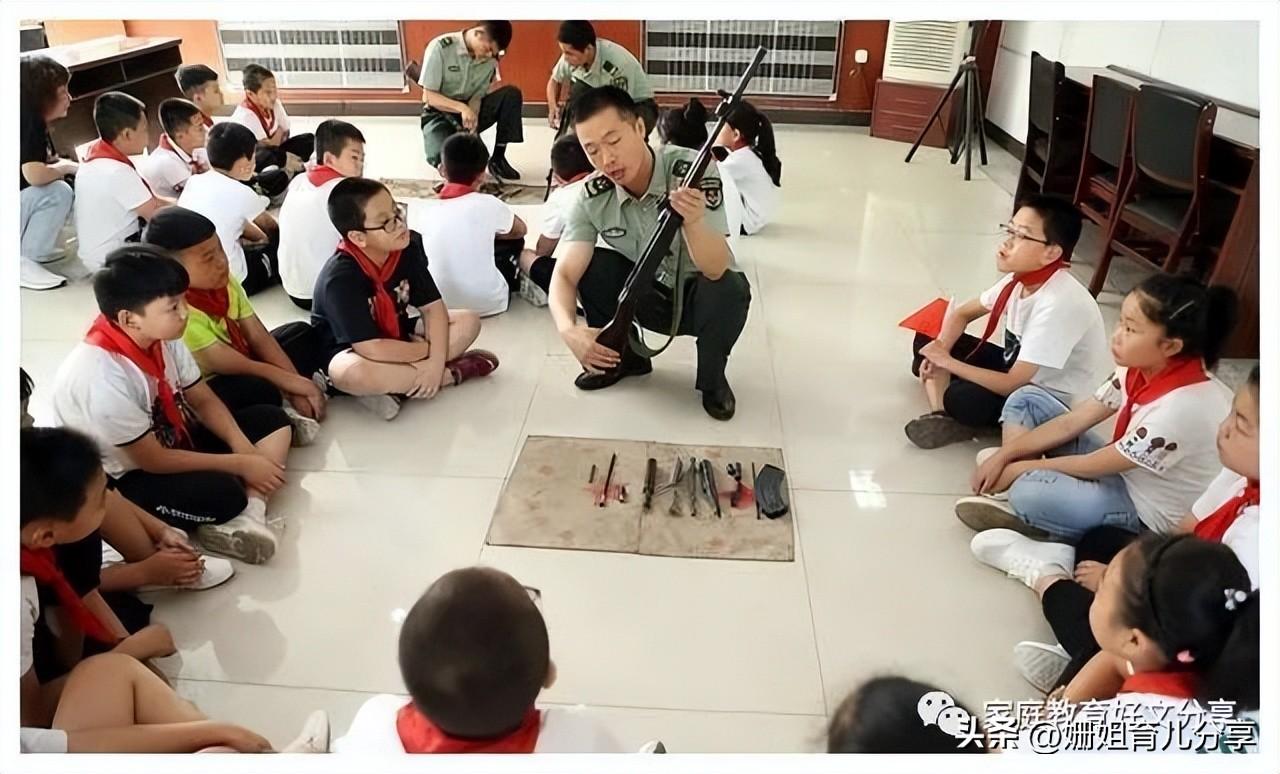 让孩子将“要我学”变为“我要学”(图4)