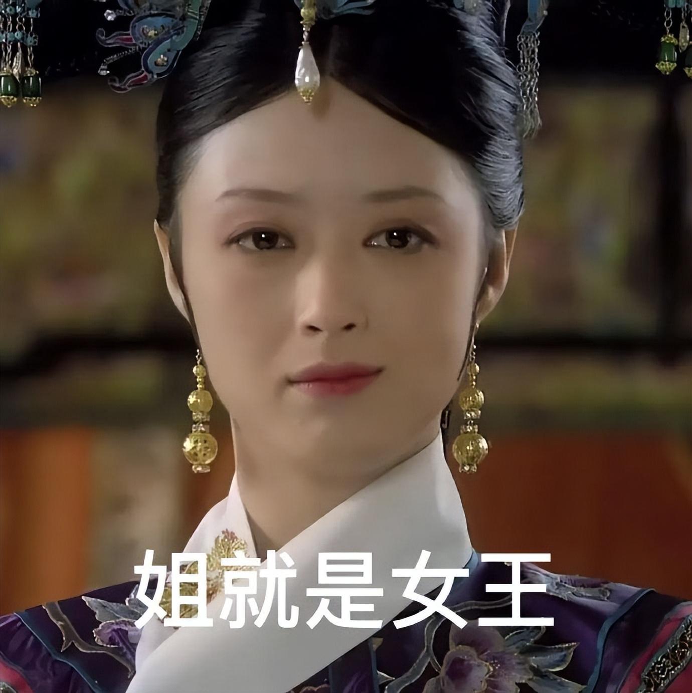 有木有emo时看了也会呲大牙的沙雕文案？(图5)