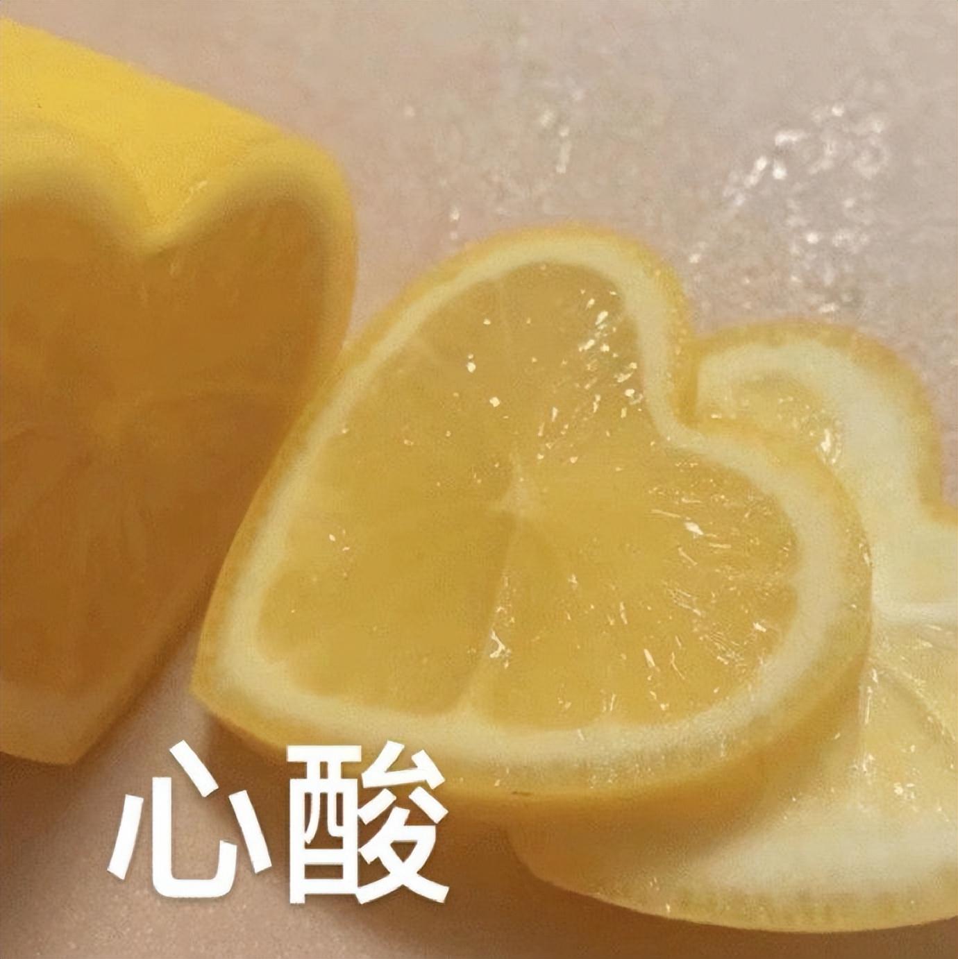 有木有emo时看了也会呲大牙的沙雕文案？(图8)