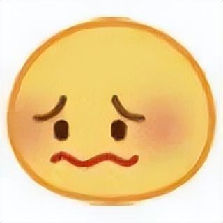 有木有emo时看了也会呲大牙的沙雕文案？(图12)