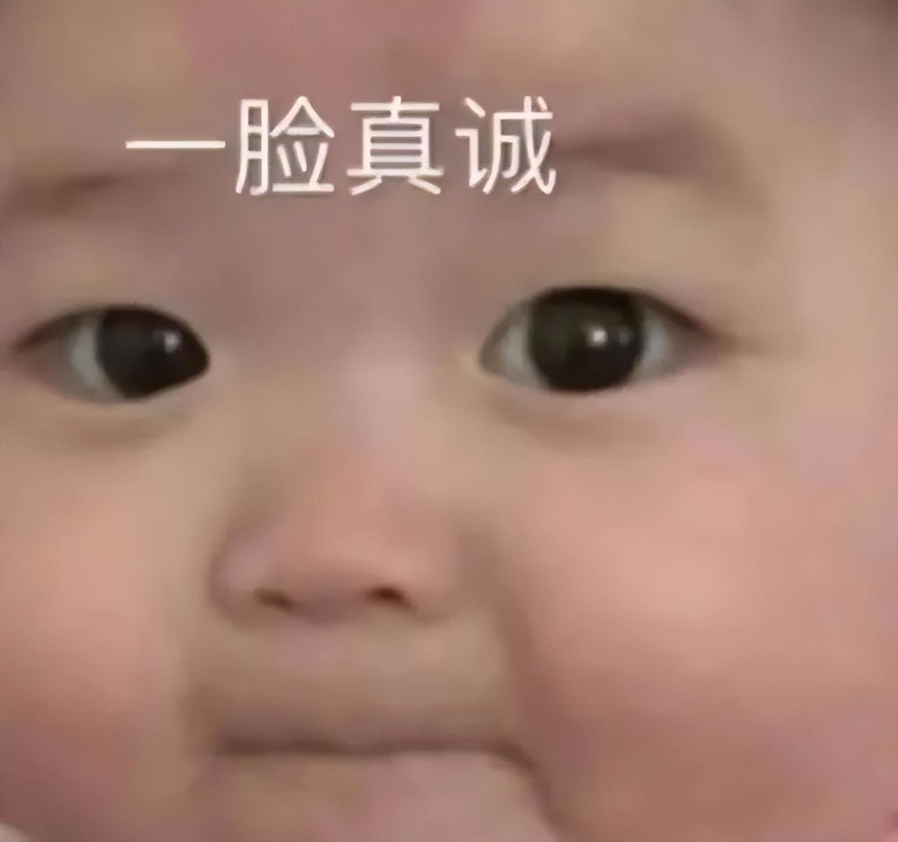 有木有emo时看了也会呲大牙的沙雕文案？(图18)