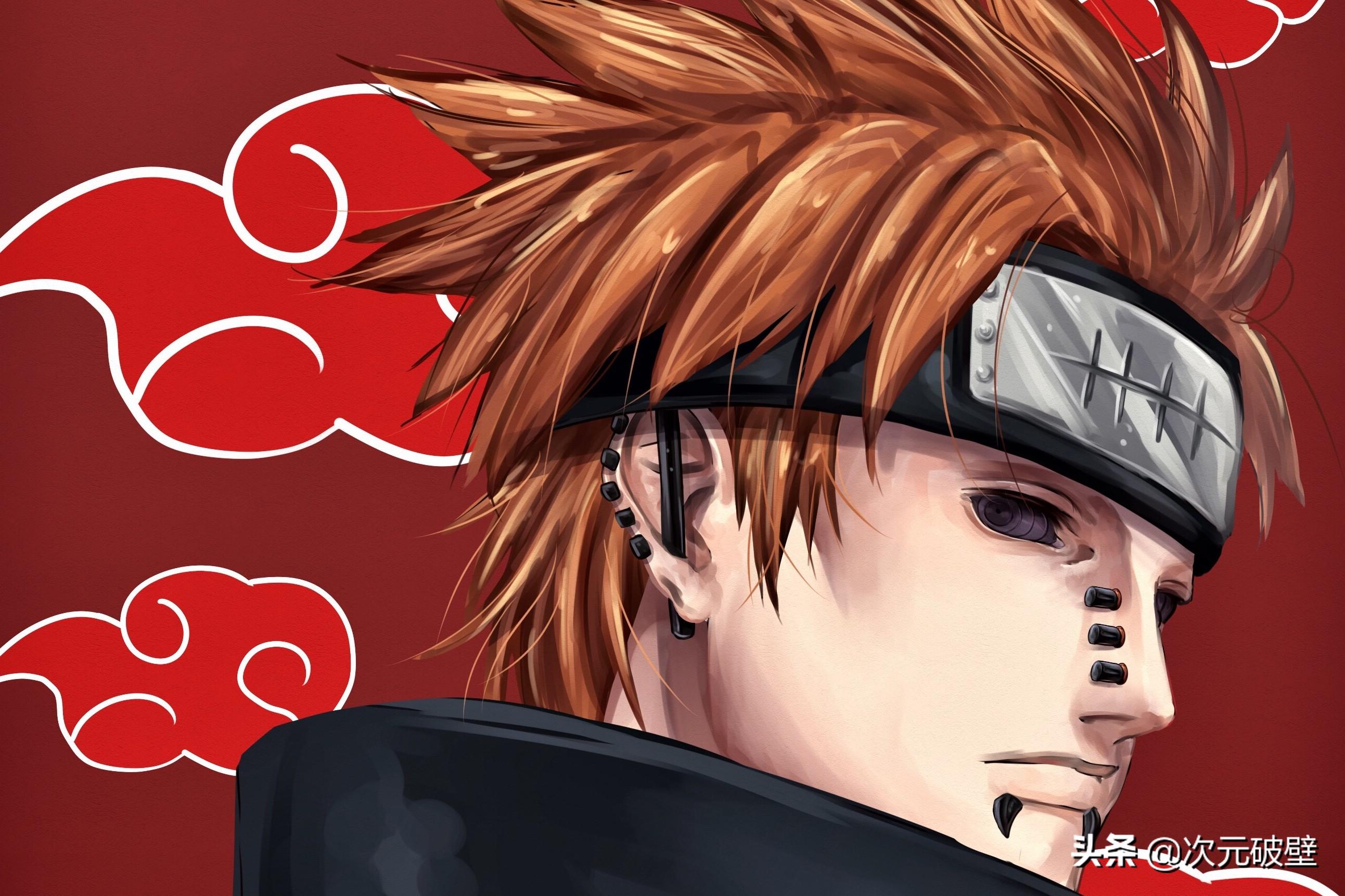 佩恩丨一袋米要扛几楼，辛辣天森。你知道这个梗吗？(图1)