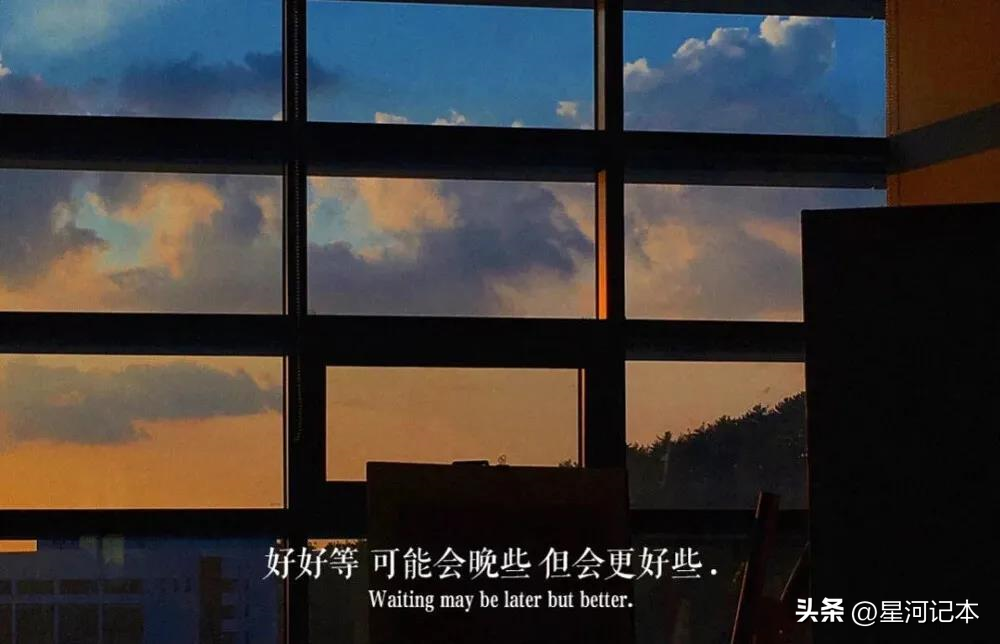 文案｜高考倒计时，​我们终将上岸，阳光万里(图7)