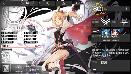 ACG圈这些知名声优梗你都了解吗？只知道兵库北的微笑都弱爆了(图4)