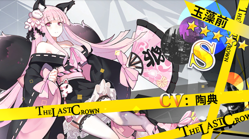 ACG圈这些知名声优梗你都了解吗？只知道兵库北的微笑都弱爆了(图11)