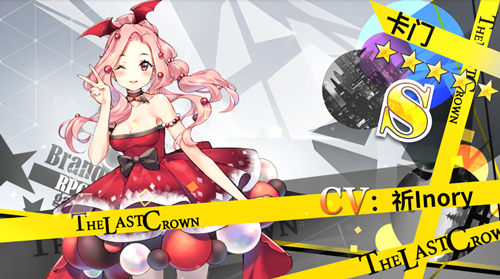 ACG圈这些知名声优梗你都了解吗？只知道兵库北的微笑都弱爆了(图16)