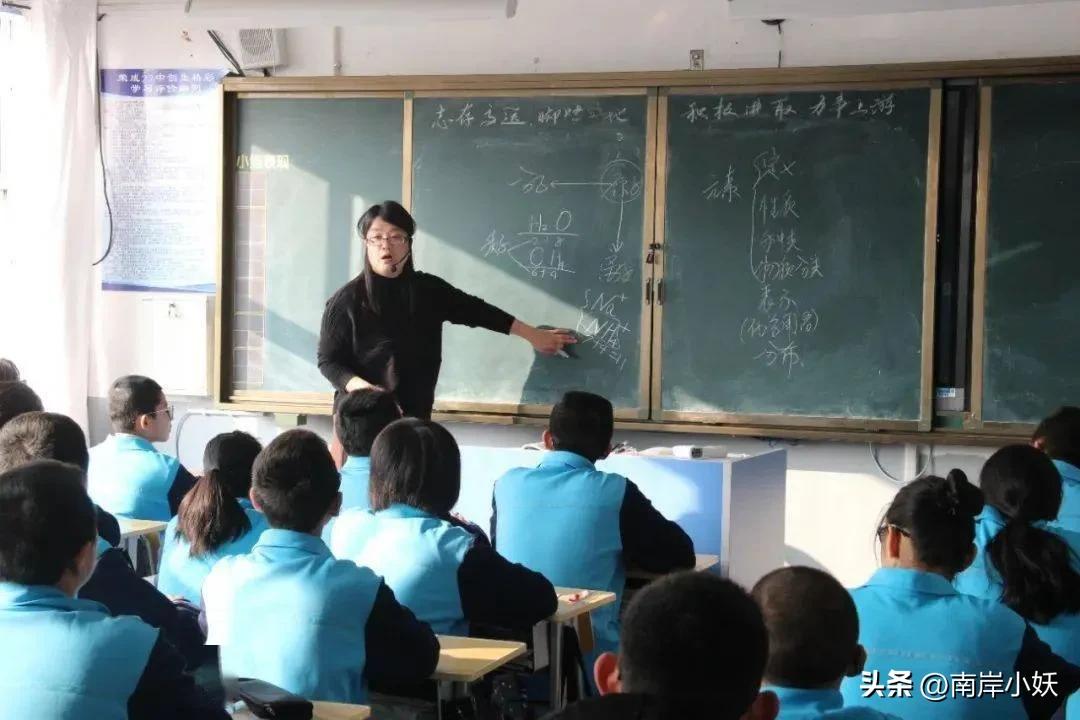 公开课评语69条(图1)