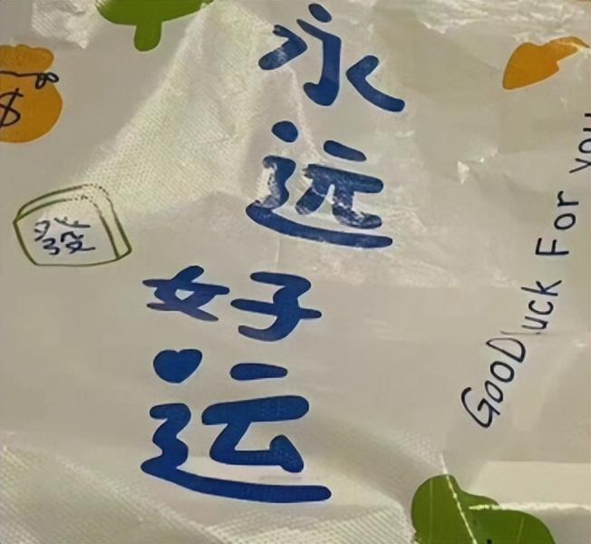 一家人聚餐的朋友圈说说 一家人聚餐的幸福说说(图1)