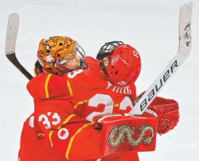 “更快、更高、更强——更团结”(图1)