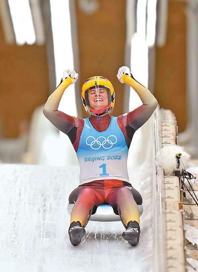 “更快、更高、更强——更团结”(图3)