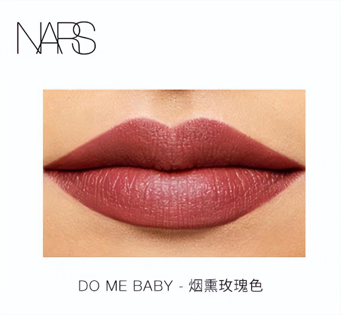 这些口红文案，老司机看了都脸红(图13)