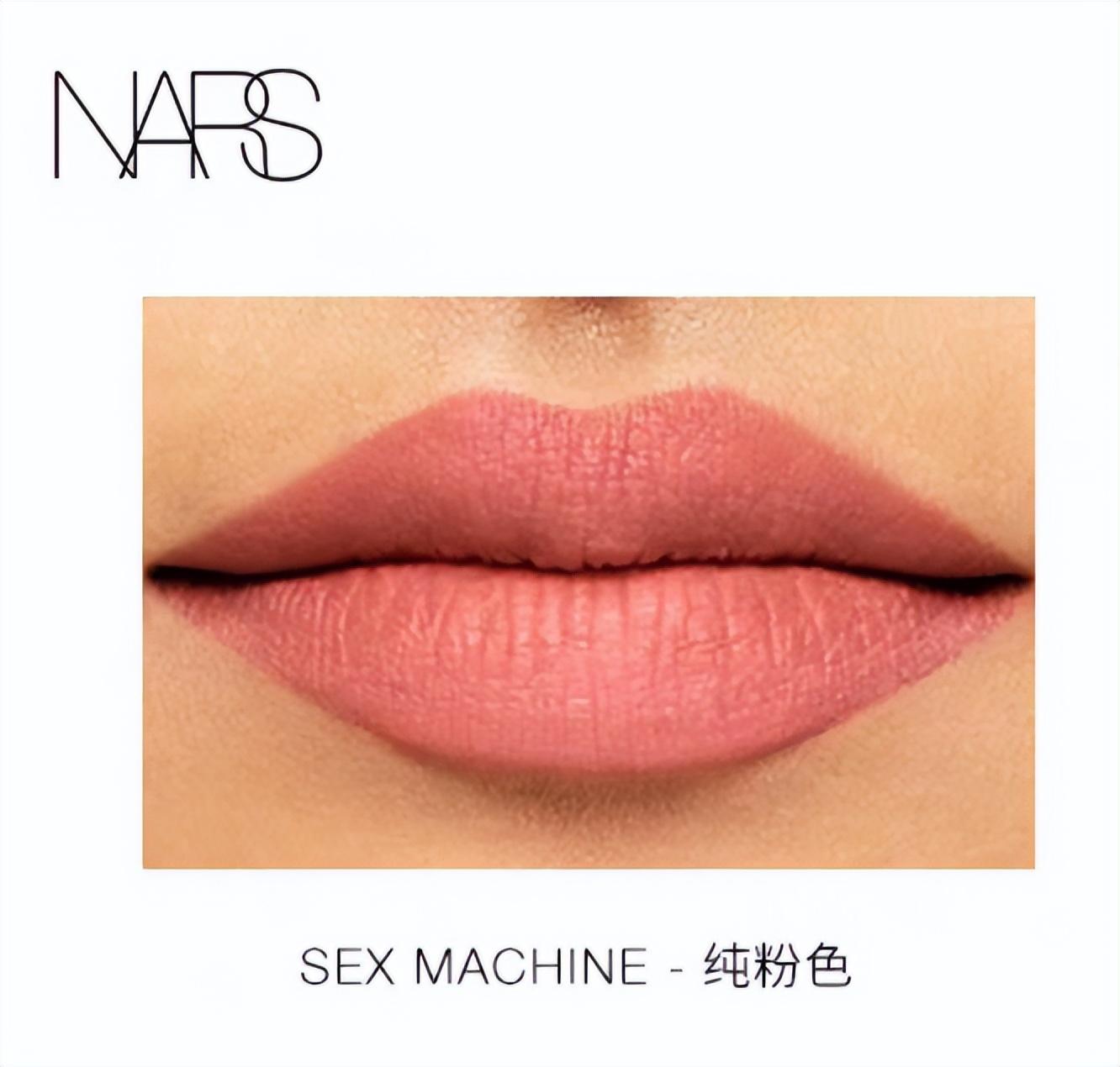 这些口红文案，老司机看了都脸红(图14)