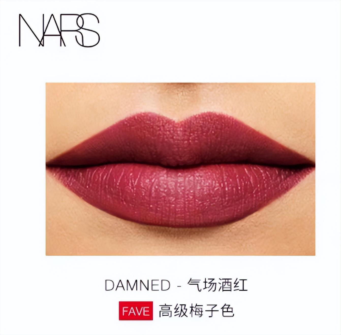 这些口红文案，老司机看了都脸红(图15)