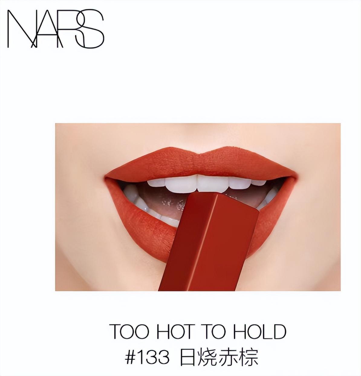 这些口红文案，老司机看了都脸红(图17)