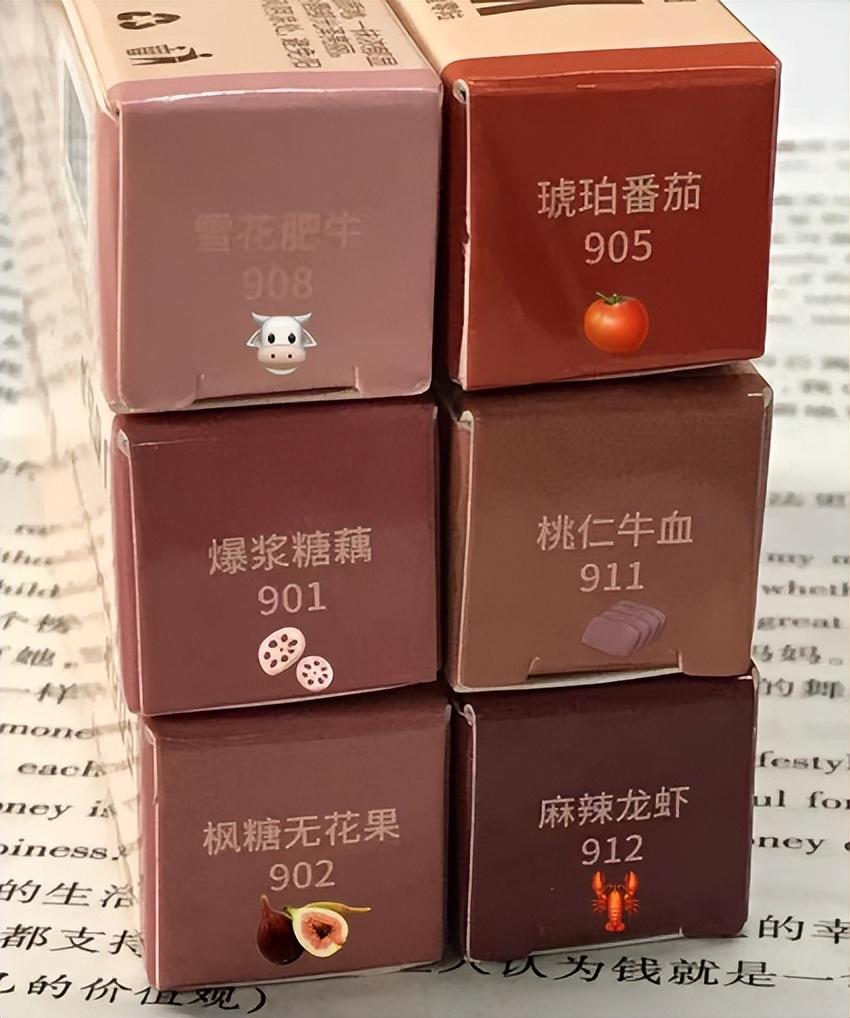 这些口红文案，老司机看了都脸红(图21)