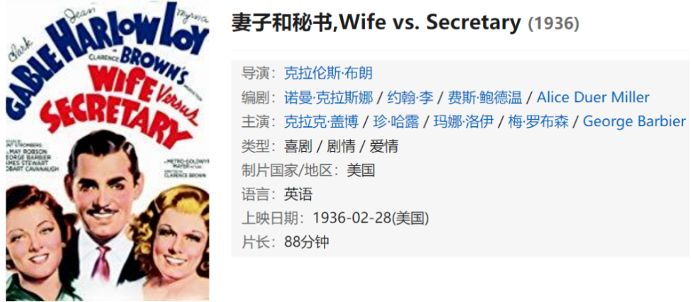 这些口红文案,老司机看了都脸红(图22) 这些口红文案,老司机看了都脸红(图22)