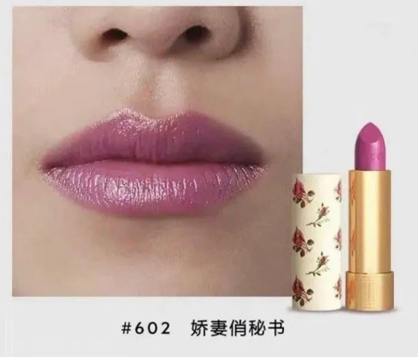 这些口红文案，老司机看了都脸红(图24)