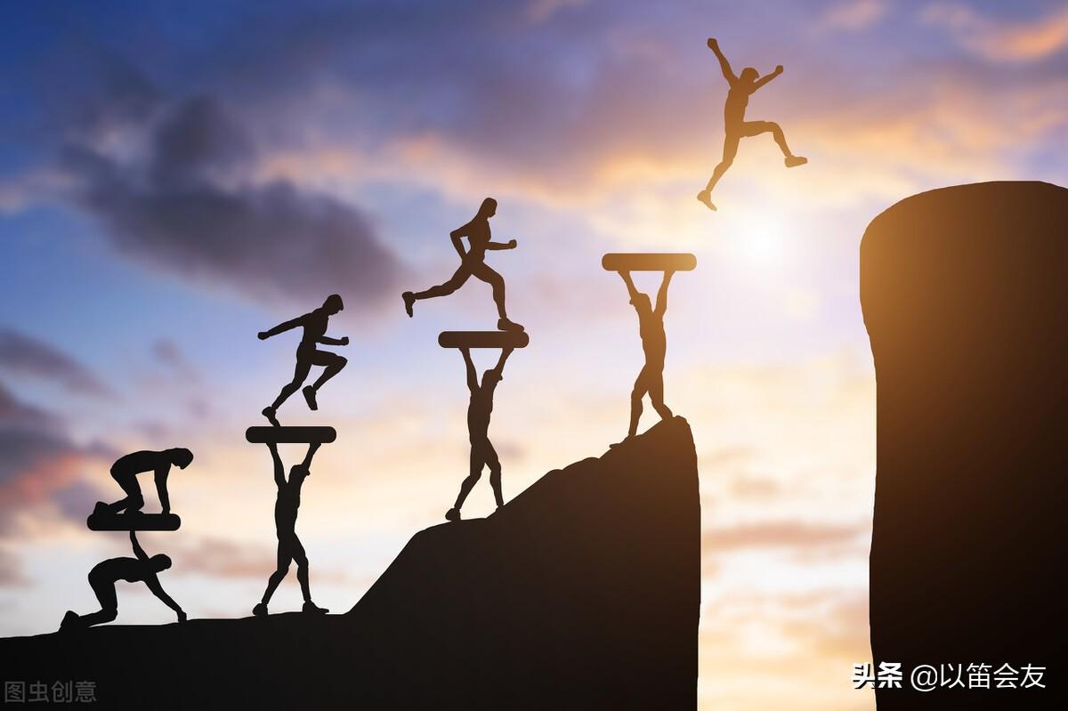 励志名言—逆境中成长(图1)