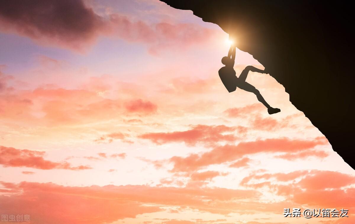 励志名言—逆境中成长(图2)