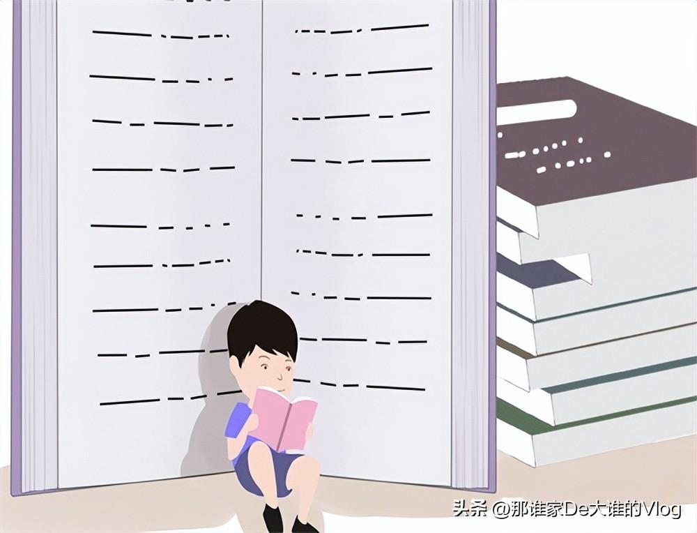 古人哲理句子精辟励志110句(图1)