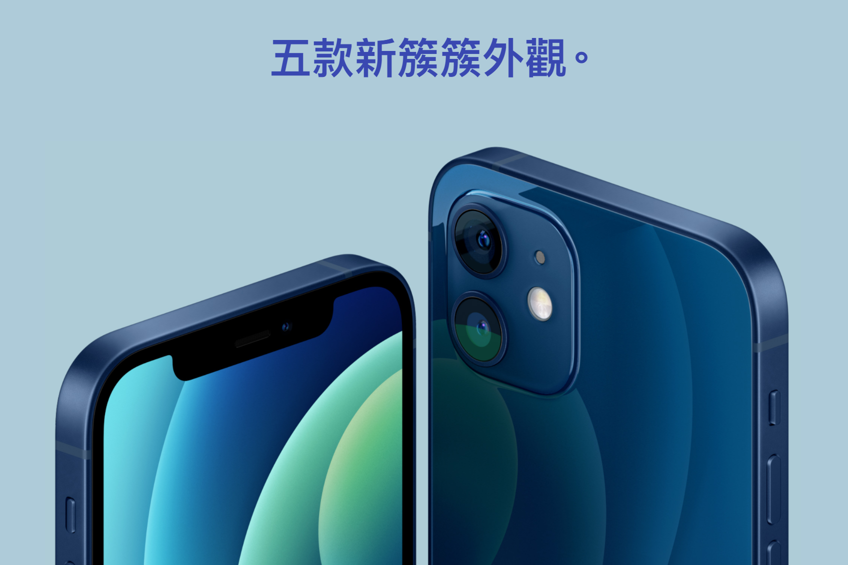 看完苹果文案中文版，你还觉得“十三香”吗？(图19)