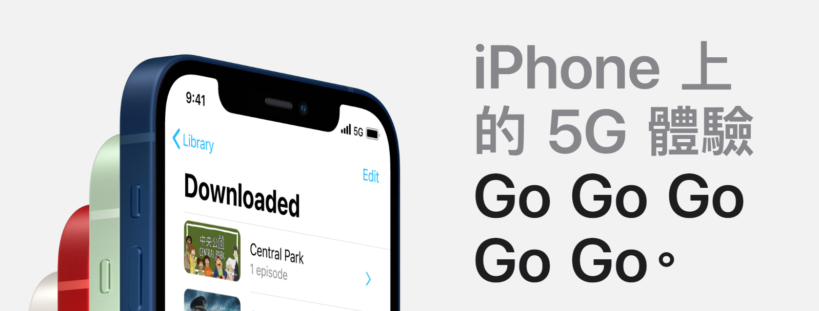 看完苹果文案中文版，你还觉得“十三香”吗？(图22)