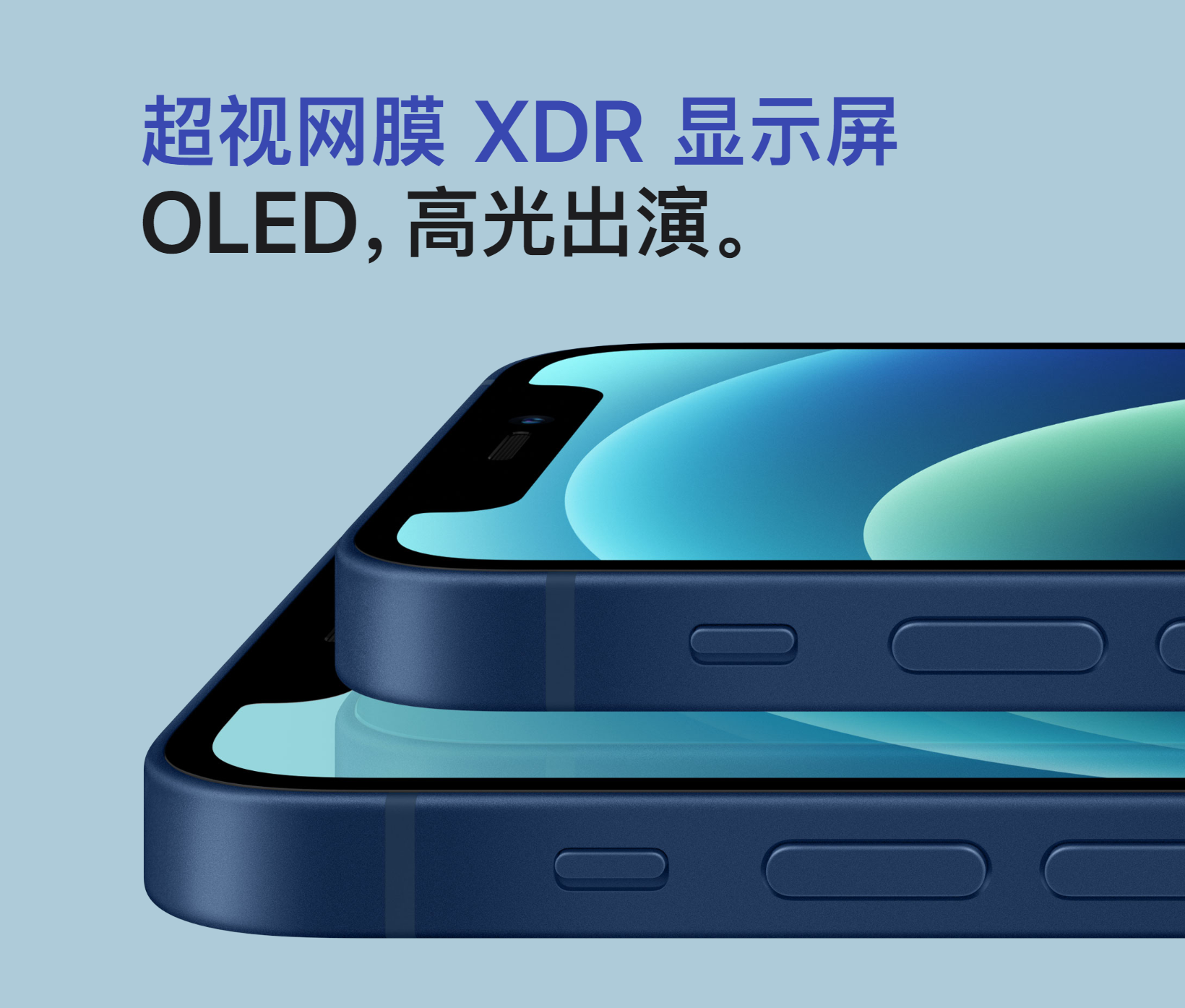 看完苹果文案中文版，你还觉得“十三香”吗？(图27)