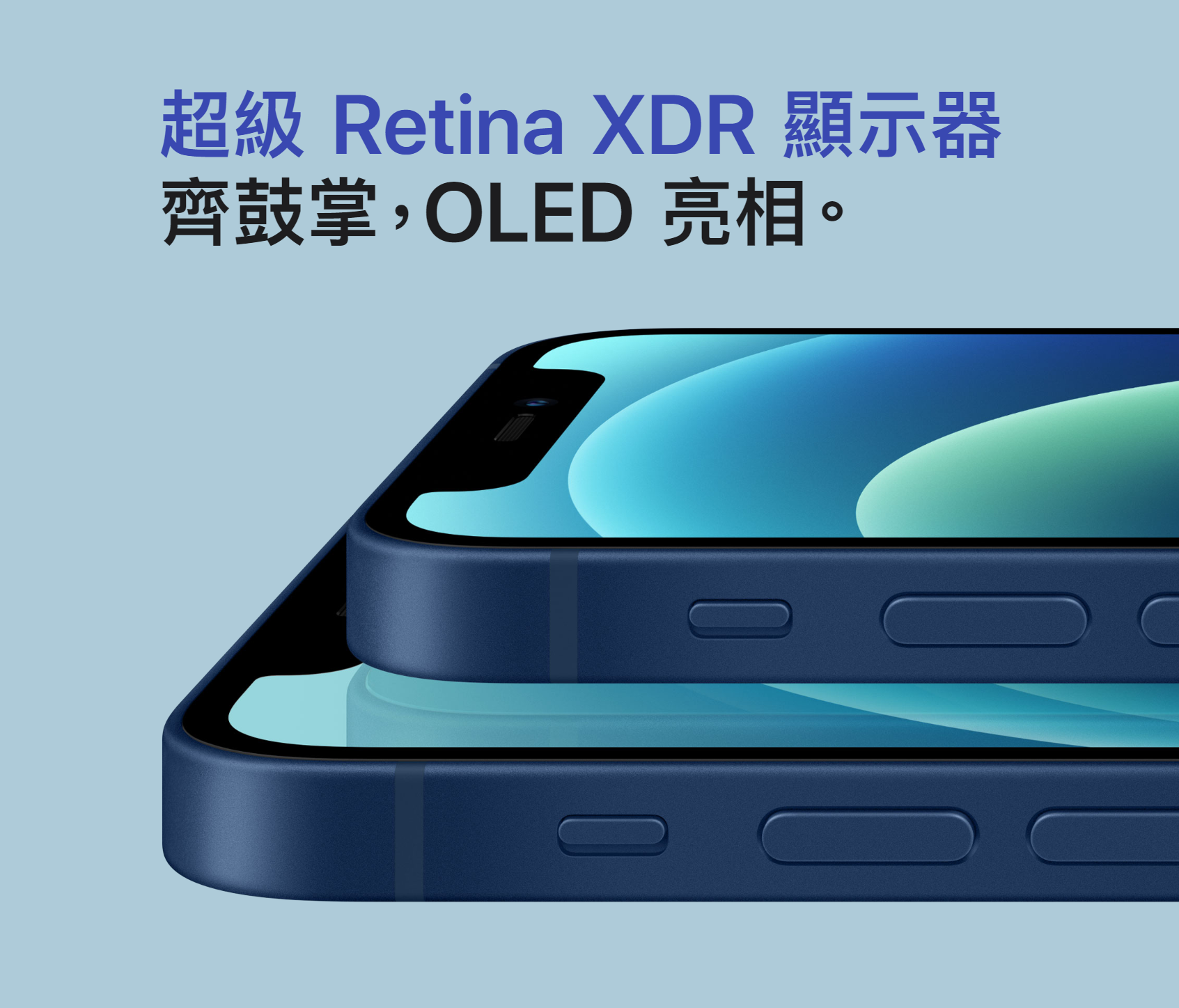 看完苹果文案中文版，你还觉得“十三香”吗？(图28)