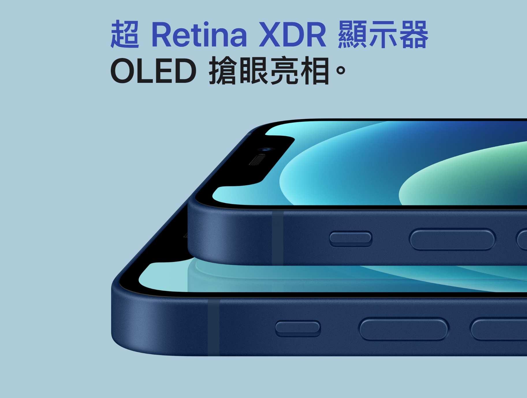 看完苹果文案中文版，你还觉得“十三香”吗？(图29)