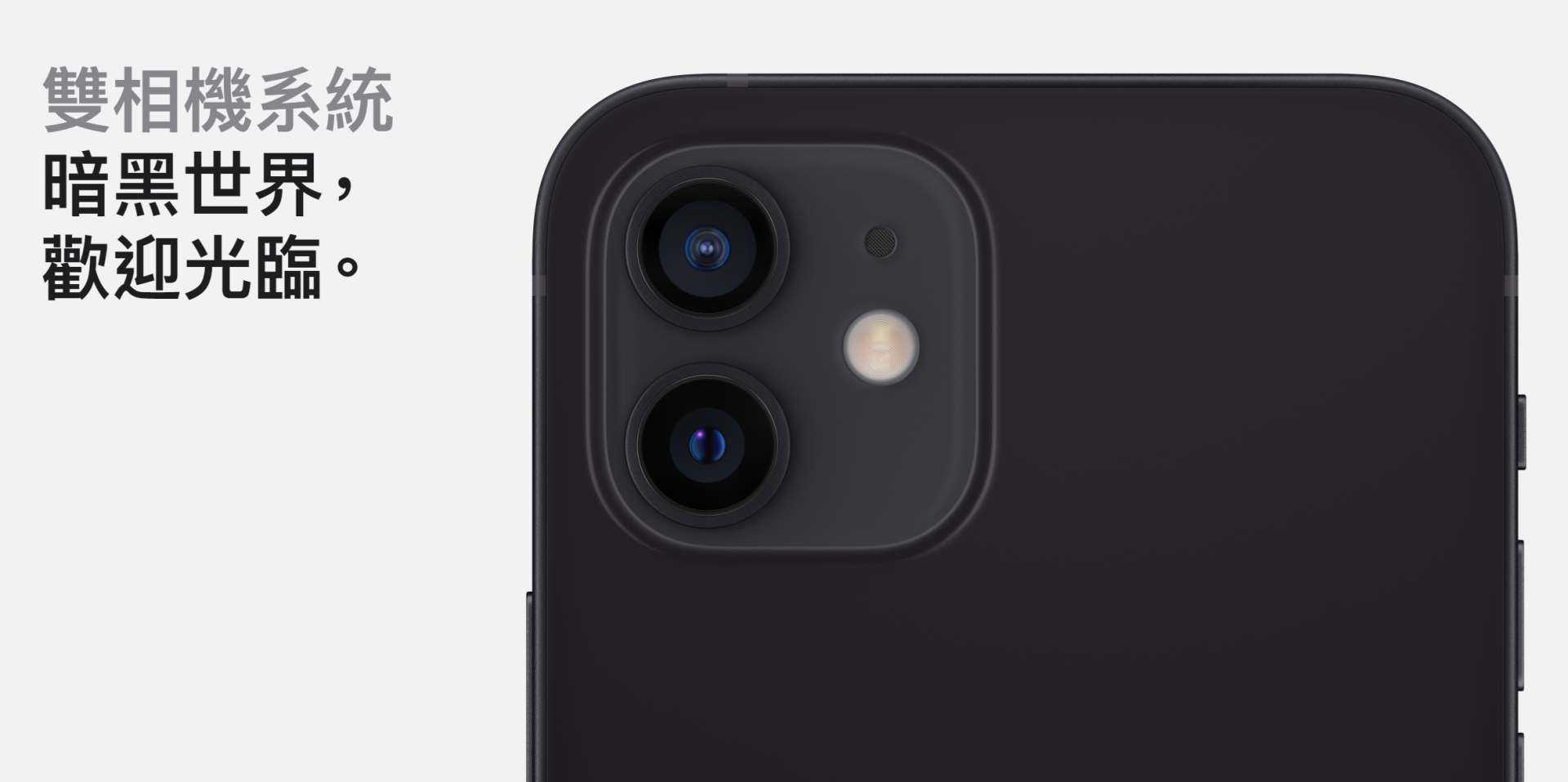 看完苹果文案中文版，你还觉得“十三香”吗？(图32)