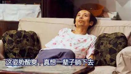 张雪峰说过最对的话：学习是你这辈子做过的最简单的事情了(图5)