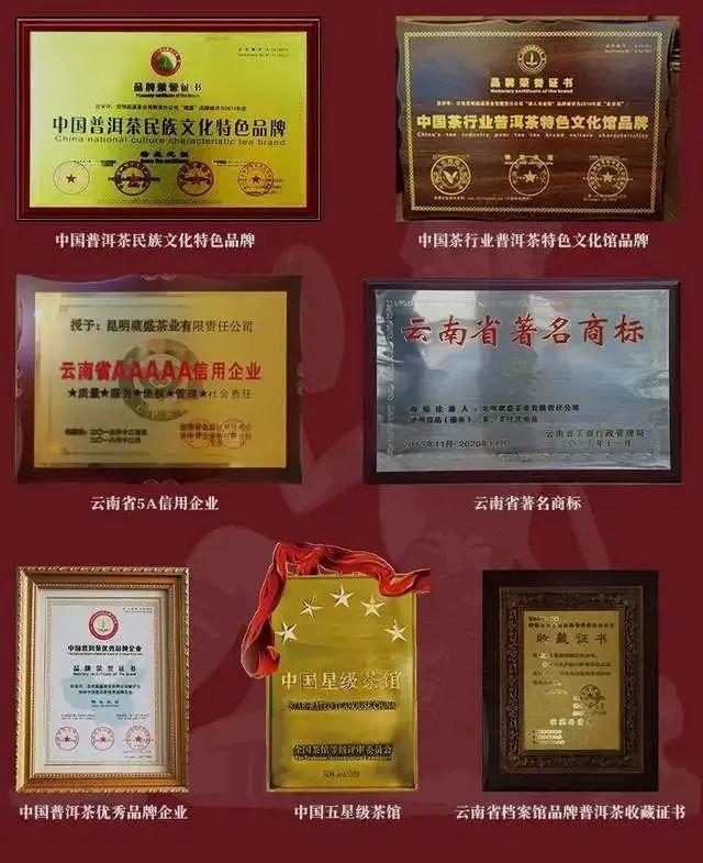 适合喝茶时分享朋友圈的一些文案，建议收藏(图10)