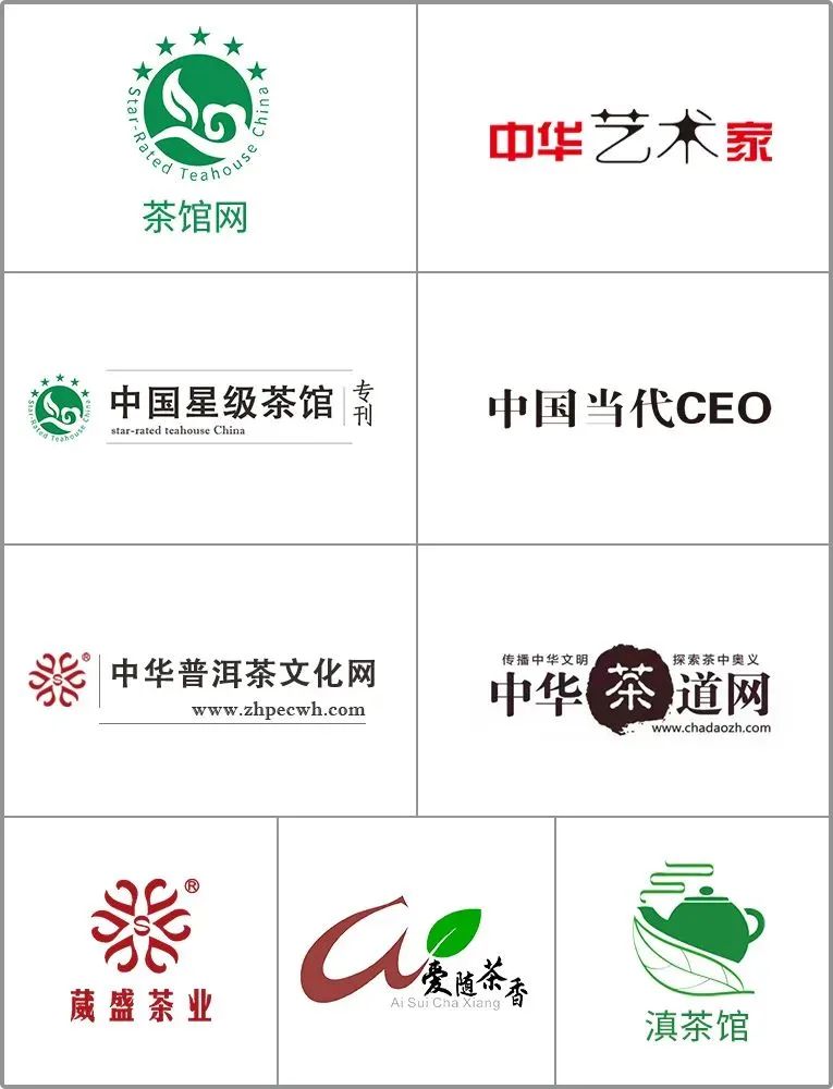 适合喝茶时分享朋友圈的一些文案，建议收藏(图12)