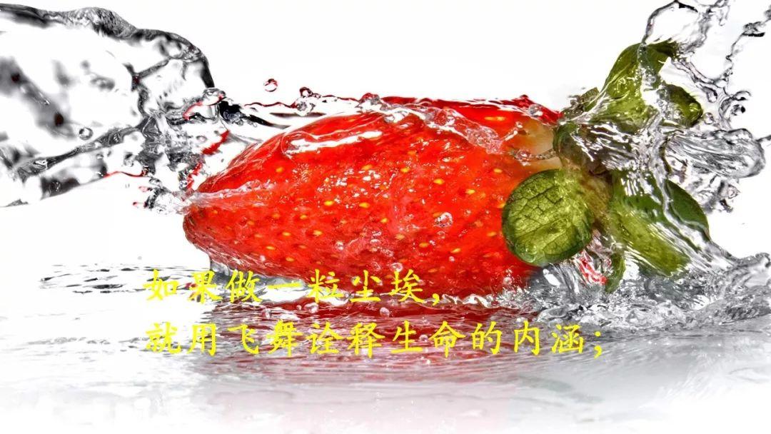 「2023.05.13」早安心语，正能量努力的精彩文案 唯美清晨图文精选(图16)