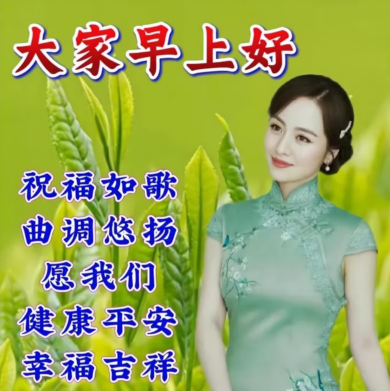 「2023.05.13」早安心语，正能量努力的精彩文案 唯美清晨图文精选(图31)