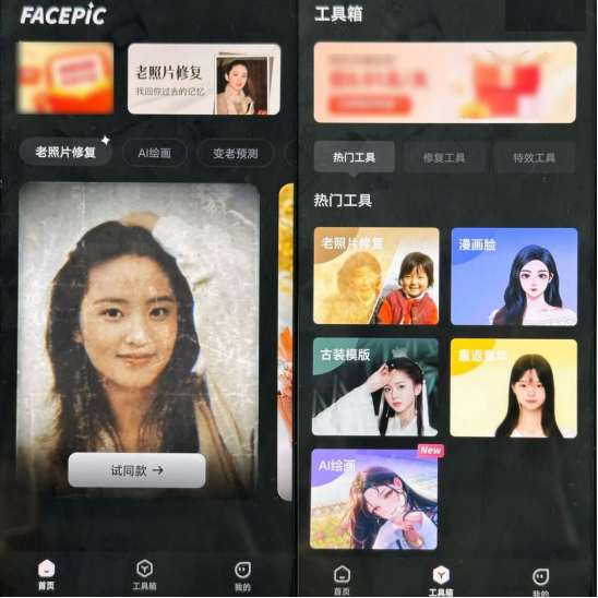 不撞款的情人节文案!高级又浪漫,甜爆朋友圈,提前码住!(图3) 不撞款的情人节文案!高级又浪漫,甜爆朋友圈,提前码住!(图3)