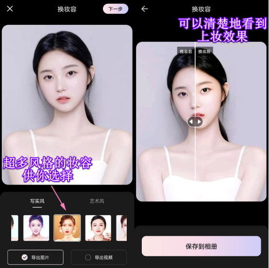 不撞款的情人节文案!高级又浪漫,甜爆朋友圈,提前码住!(图4) 不撞款的情人节文案!高级又浪漫,甜爆朋友圈,提前码住!(图4)