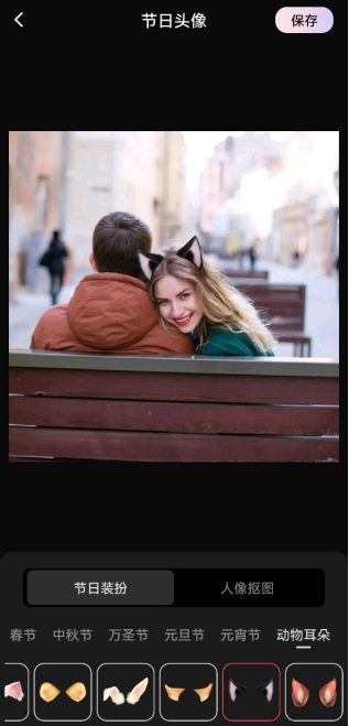 不撞款的情人节文案!高级又浪漫,甜爆朋友圈,提前码住!(图5) 不撞款的情人节文案!高级又浪漫,甜爆朋友圈,提前码住!(图5)