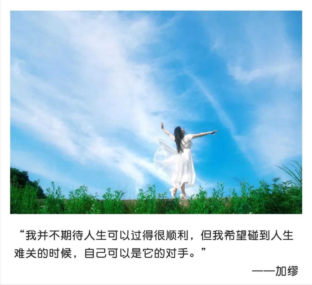 读懂《加缪手记》10句经典箴言，胜读10年书(图1)