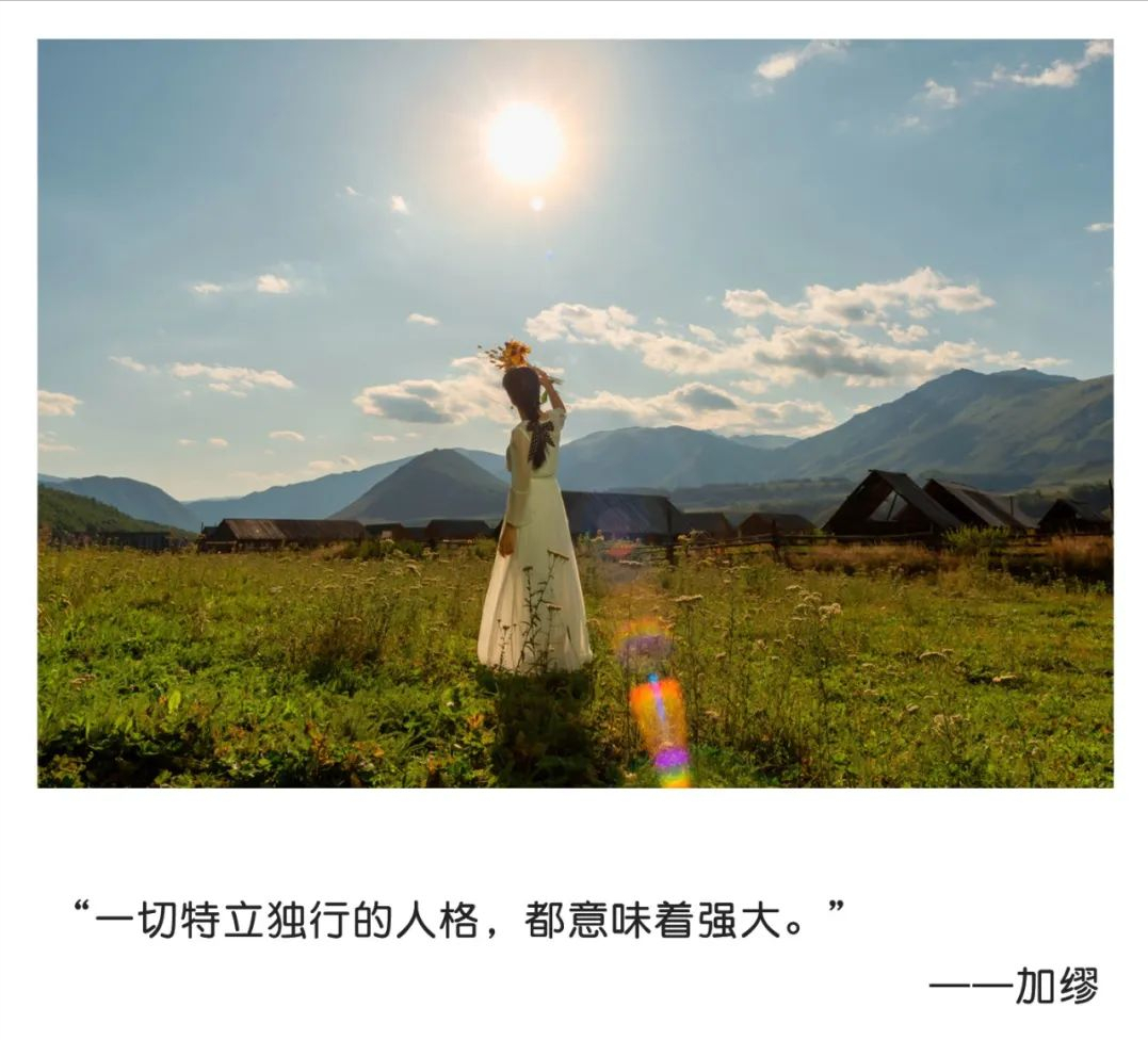 读懂《加缪手记》10句经典箴言，胜读10年书(图5)