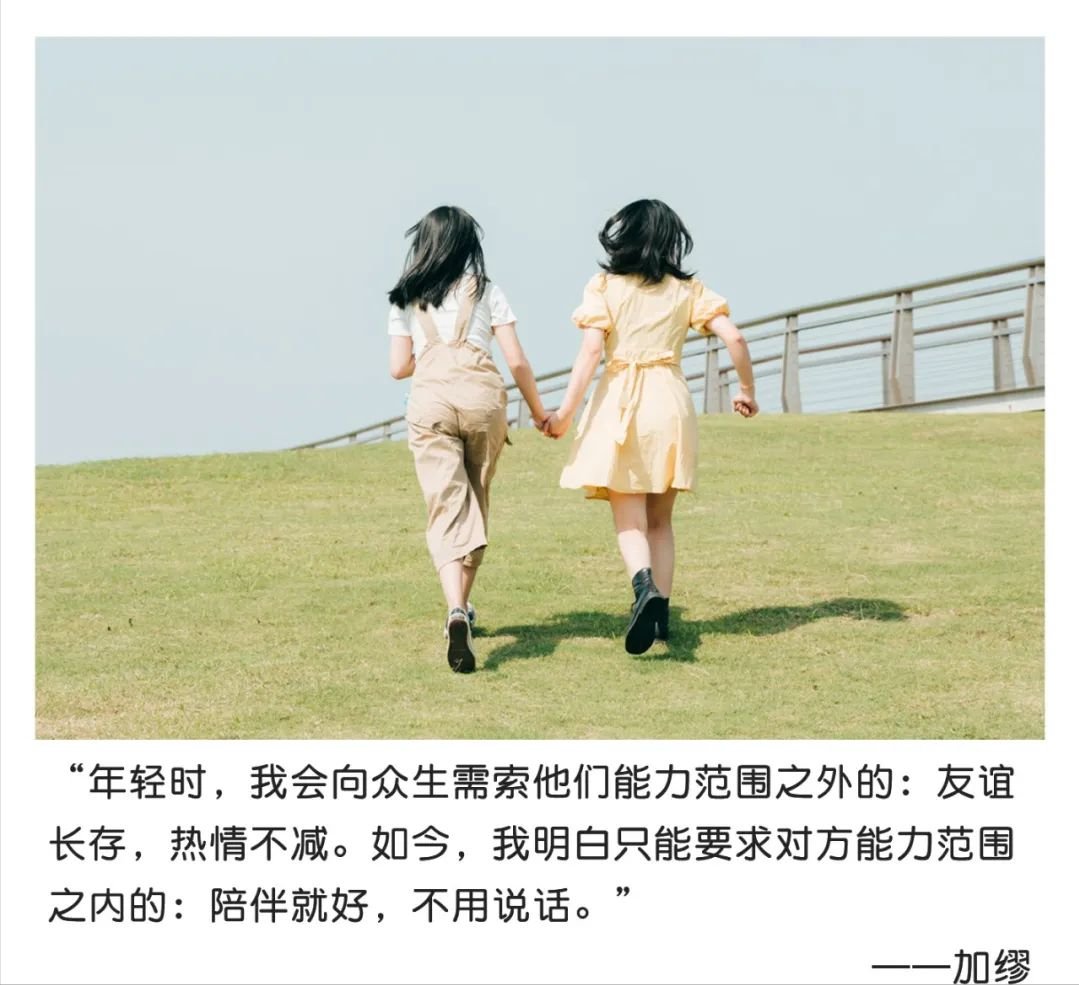 读懂《加缪手记》10句经典箴言，胜读10年书(图6)