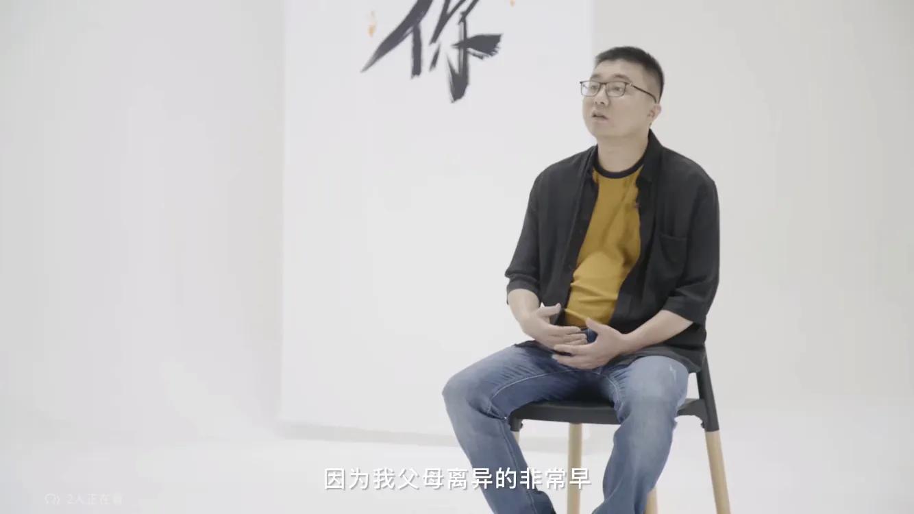 在“对不起”和“谢谢你”之间，是无言心已明的爱与陪伴(图6)