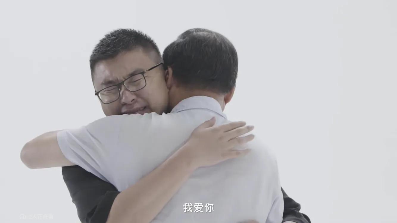 在“对不起”和“谢谢你”之间，是无言心已明的爱与陪伴(图10)