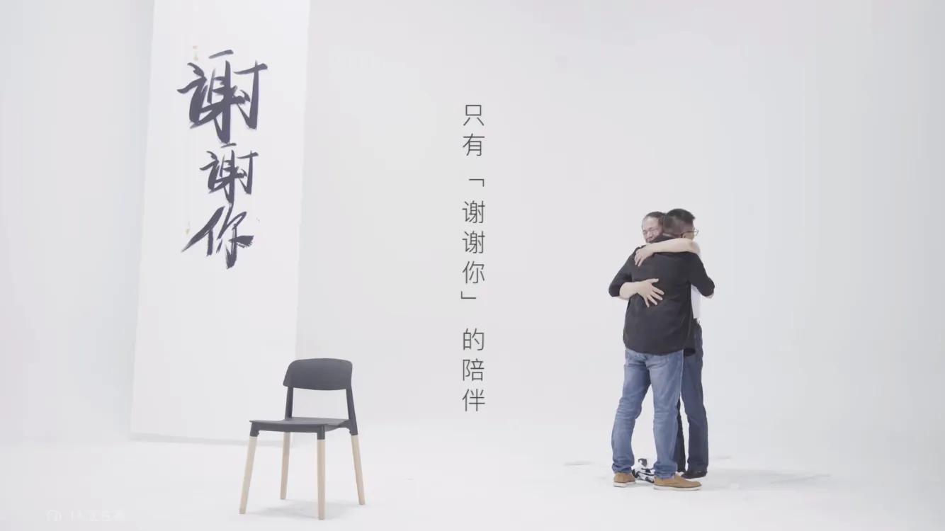 在“对不起”和“谢谢你”之间，是无言心已明的爱与陪伴(图12)