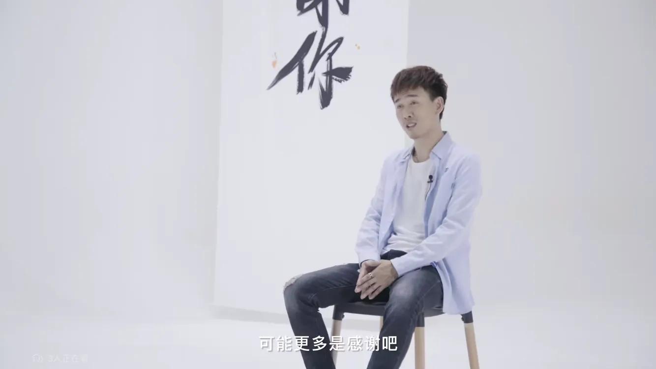 在“对不起”和“谢谢你”之间，是无言心已明的爱与陪伴(图14)