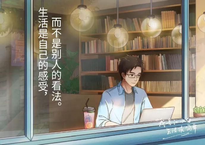 江小白文案盘点，不爱酒，爱文(图8)