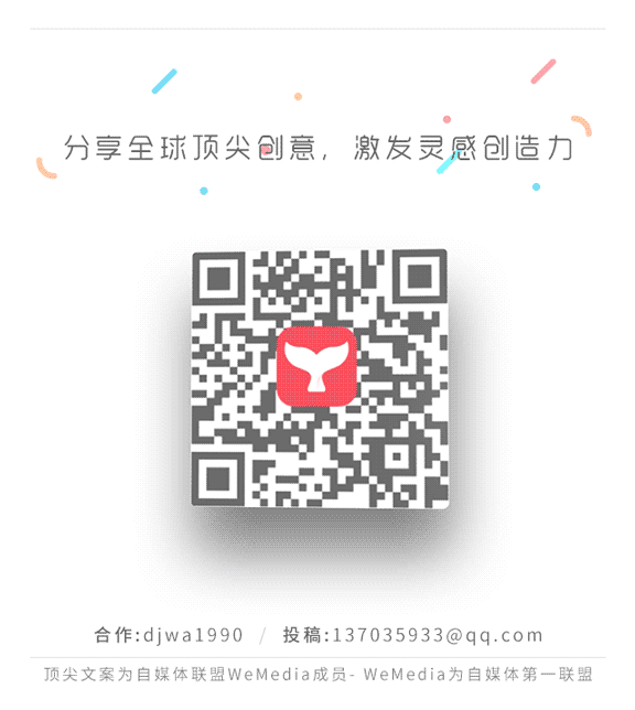 40条旅行文案，看完就出发吧(图1)