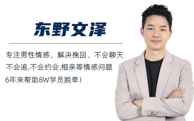 这样夸女生漂亮，夸到她心坎里，对你好感翻倍(图1)