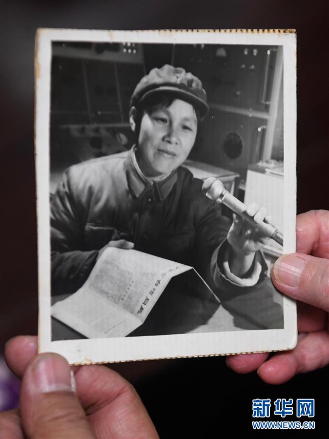 一封“家书”，改变两岸人生(图2)