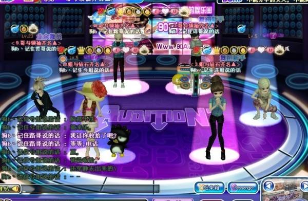 葬爱家族即将回归，杀马特贵族们封印就要解除了(图1)